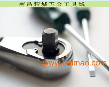 銷(xiāo)售sata世達(dá)工具 電子電工工工具 維修工具,銷(xiāo)售sata世達(dá)工具 電子電工工工具 維修工具生產(chǎn)廠(chǎng)家,銷(xiāo)售sata世達(dá)工具 電子電工工工具 維修工具價(jià)格